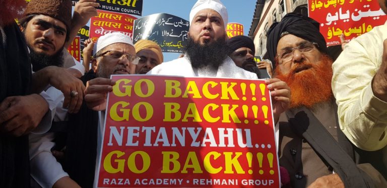 Muslim Groups Agitation ,against Israel PM Benjamin Nitinyahu’s Mumbai visit