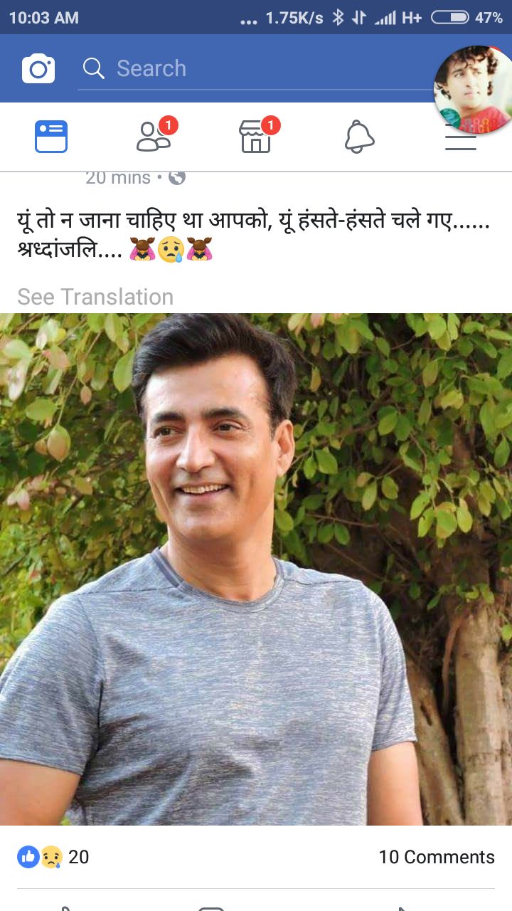 Actor Narendra Jha Dies Of Heart Attack, Today Morning
