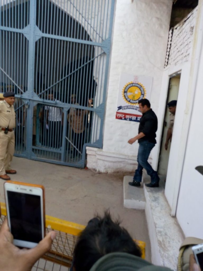 Actor Salman Khan Jodhpur Central Jail Exclusive Picture On Hello Mumbai News