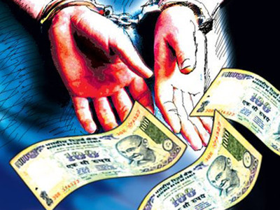 Anti Corruption Trap At Taloja Jail, Two Police Constable Arrested With Cash