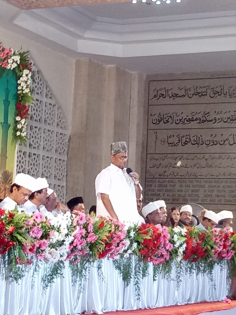 NCP Chief Sharad Pawar Hosted Grand Iftaar Party, At Haj House