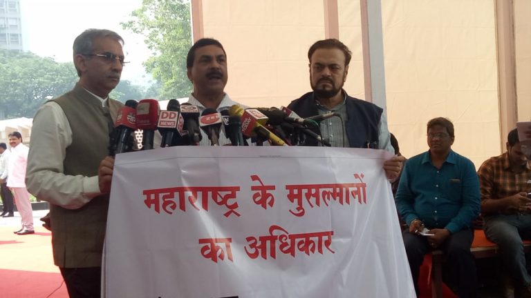 Muslim Demands 5% Reservation In Maharashtra Says Abu Azmi in Assembly