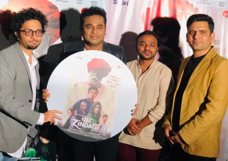 A.R. Rahman Launches & Praises The Music Of The Film Waah Zindagi