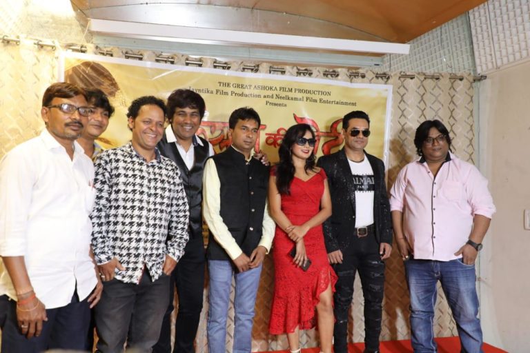 Mumbai : Launched Hindi Film ‘Kisaan Ki Beti’, First Pictures on Hello Mumbai
