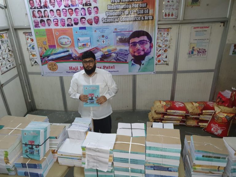 Mumbai: Mumbai Congress Leader Mudassar Patel Celebrates His Birthday in Unique Style in Distributing College Books Among Poor Needy Students