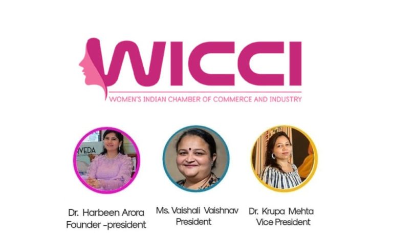Mumbai :  Digital launch of WICCI Gujarat Entrepreneurship council ,   On International Women’s Equality Day” 26th August.