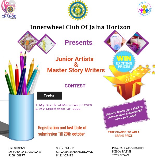 InnerWheel Club Of Jalna Horizon  Presents Junior Artists and Master Story writers Contest in Association with Hello Mumbai News