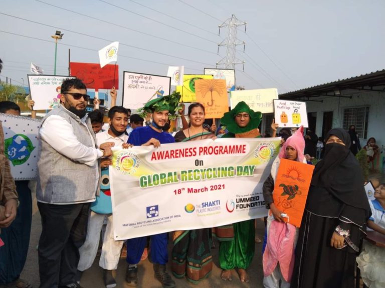 Congress Leader Haji Mudassar Patel attended Awareness Program on International Global Recycling Day at Mumbra Thane