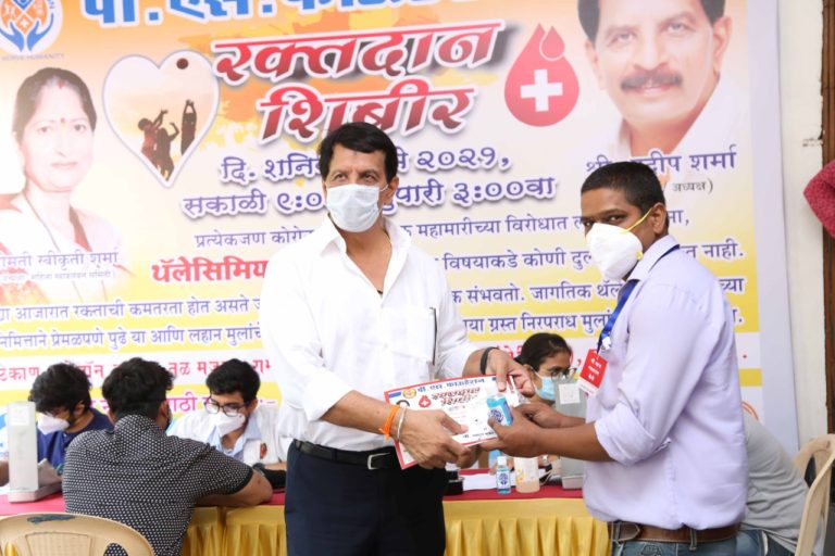 P. S. Foundation Organized Blood Donation Camp on World Thalassemia Day in Andheri