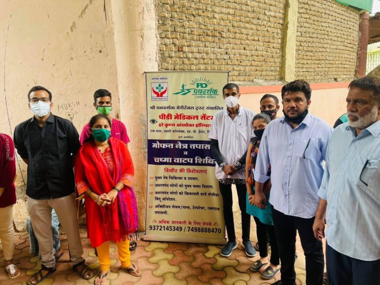 Virar based helping hands foundation and pathdarshak charitable Trust  organised free opthamology , distributed spectacles and undertook Dental health care camp
