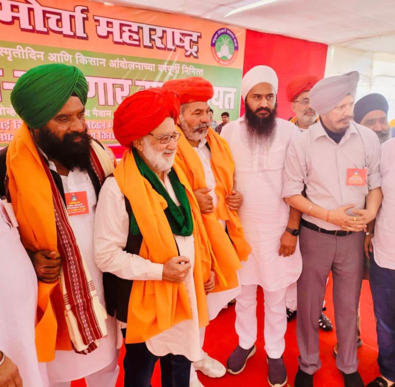 Mumbai Sikh Community Felicitated  Rakesh Tikait, Samyukta Kisan Morcha leader at Mumbai’s Azad Maidan