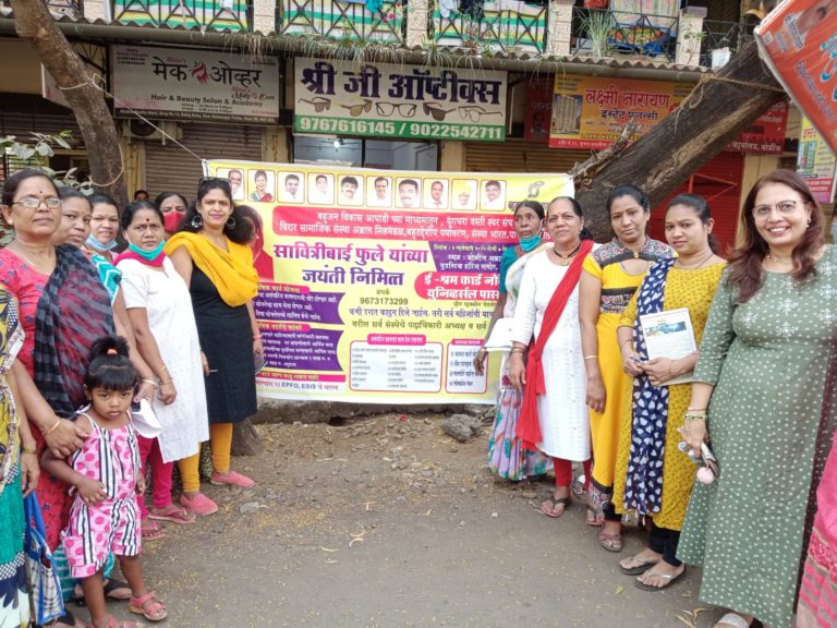 Bahujan Vikas Aghadi’s Women’s Wing Celebrate Savitribai Phule Jayanti in Virar