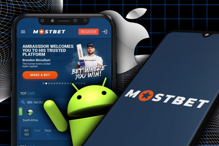 Mostbet allows you to bet on sports online with a lot of options in real time