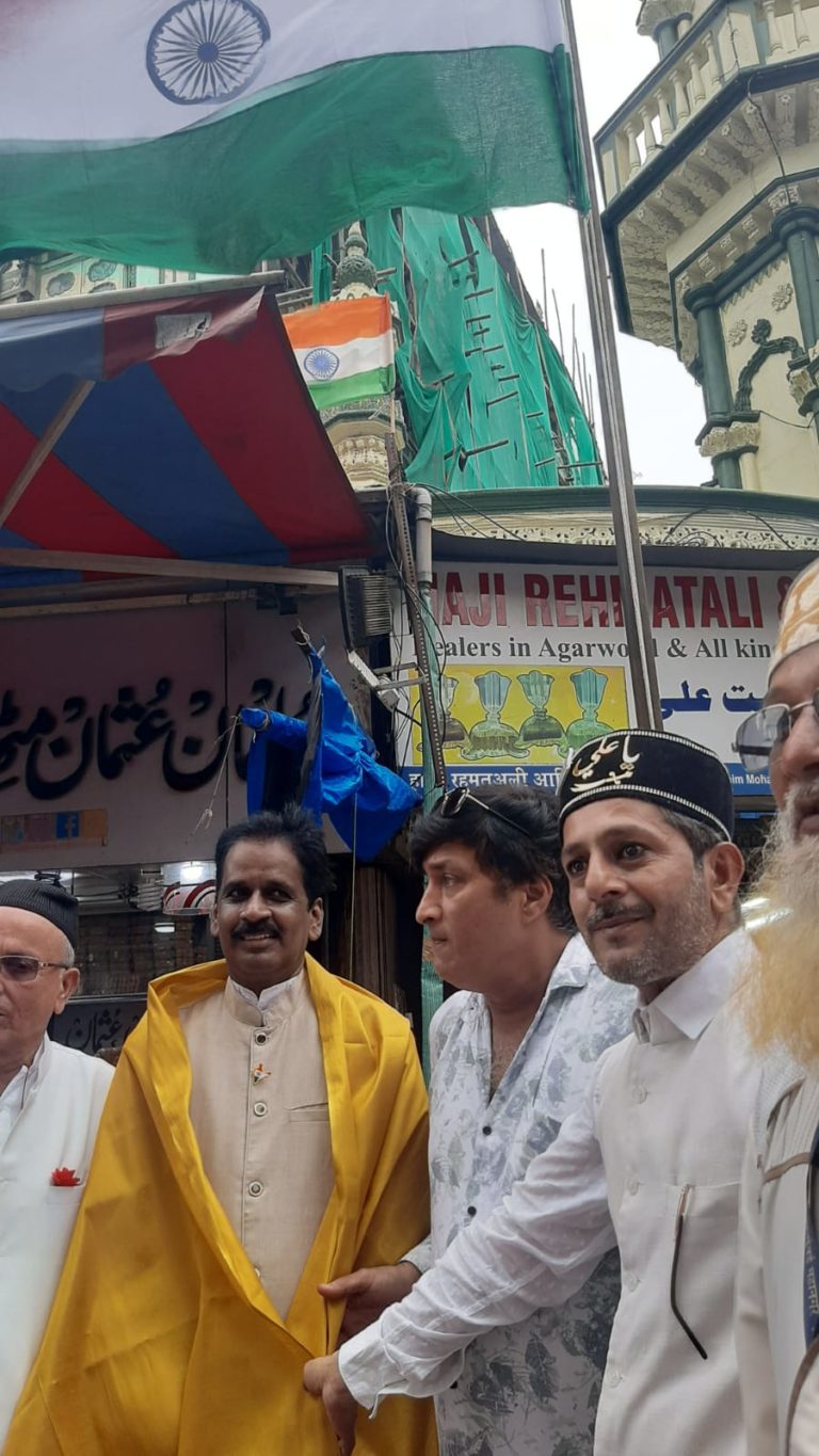 Sufi Islamic Board Celebrates Aazadi ka Amrit Mahotsav along with BJP Minority Morcha in South Mumbai.