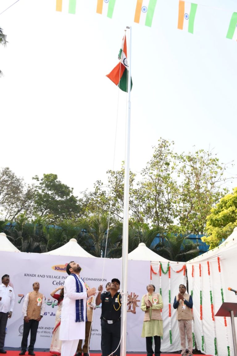KVIC Mumbai  celebrated 74th Republic Day with patriotic fervor